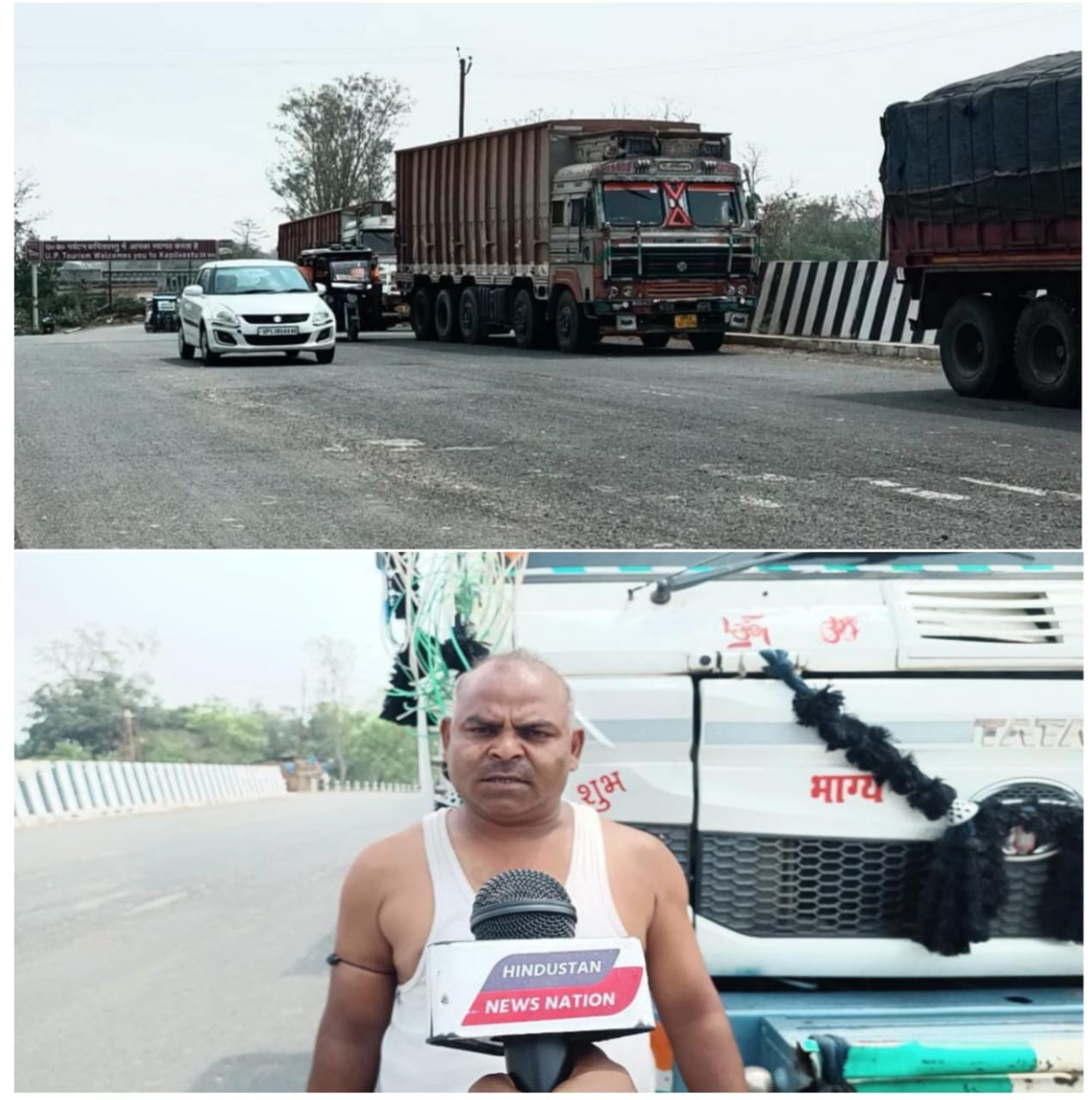 Pulhiya par khada truck