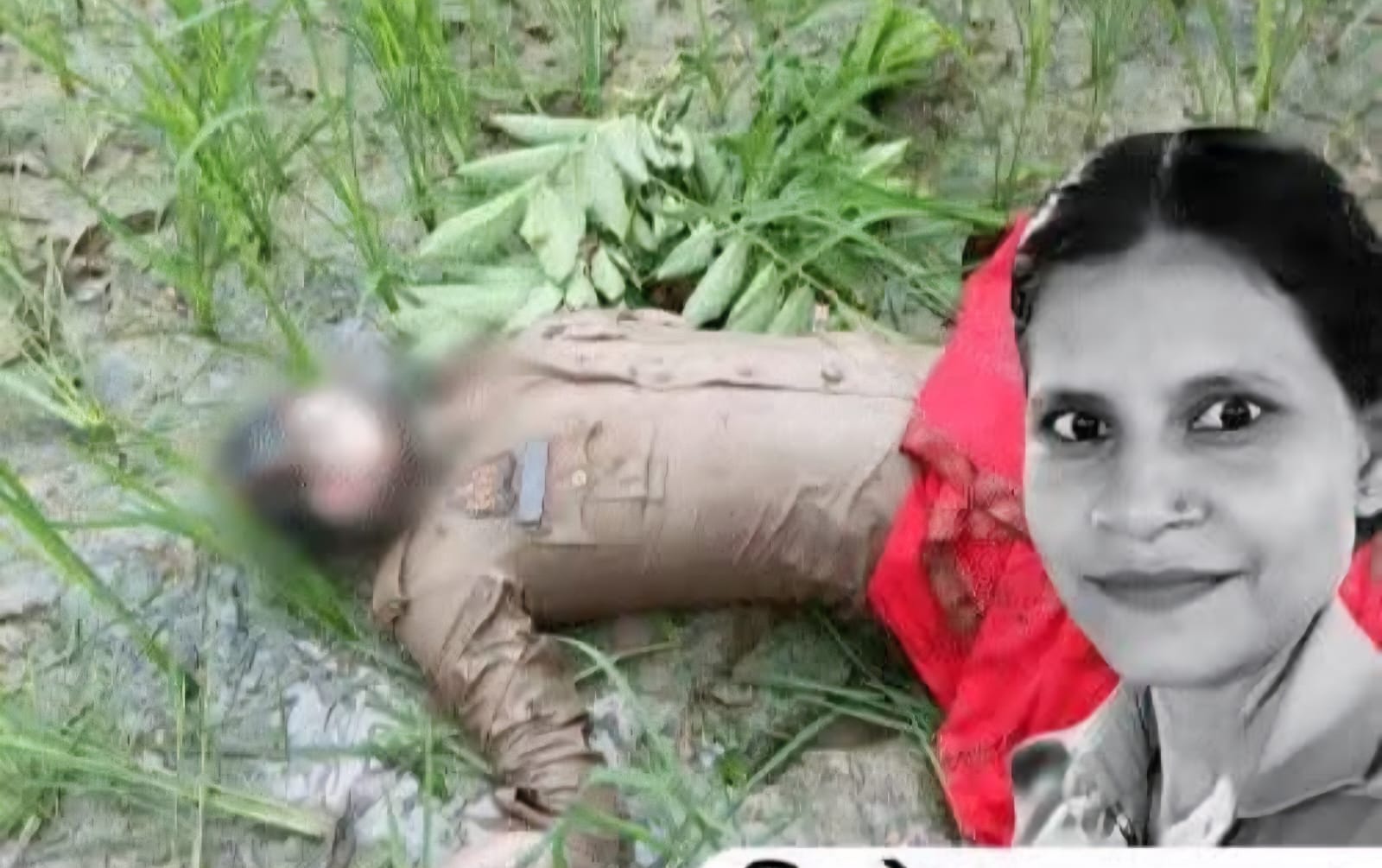 mahila sipahi ki hatya