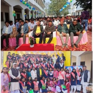 बरसाती यादव इंटरमीडिएट कालेज पथरदेइया में हाईस्कूल और इंटरमीडिएट की छात्र छात्राओं का हुआ विदाई समारोह कार्यक्रम आयोजित