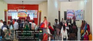 ग्राम पंचायत औरहवा व सेवरा मे चौपाल कार्यक्रम का हुआ आयोजन