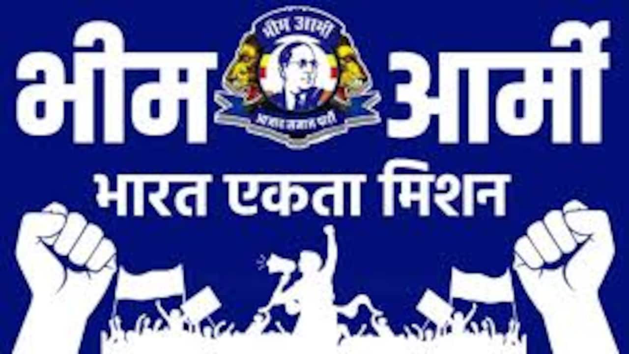 भीम आर्मी जिला महामंत्री को विदेशी नंबर से मिली धमकी