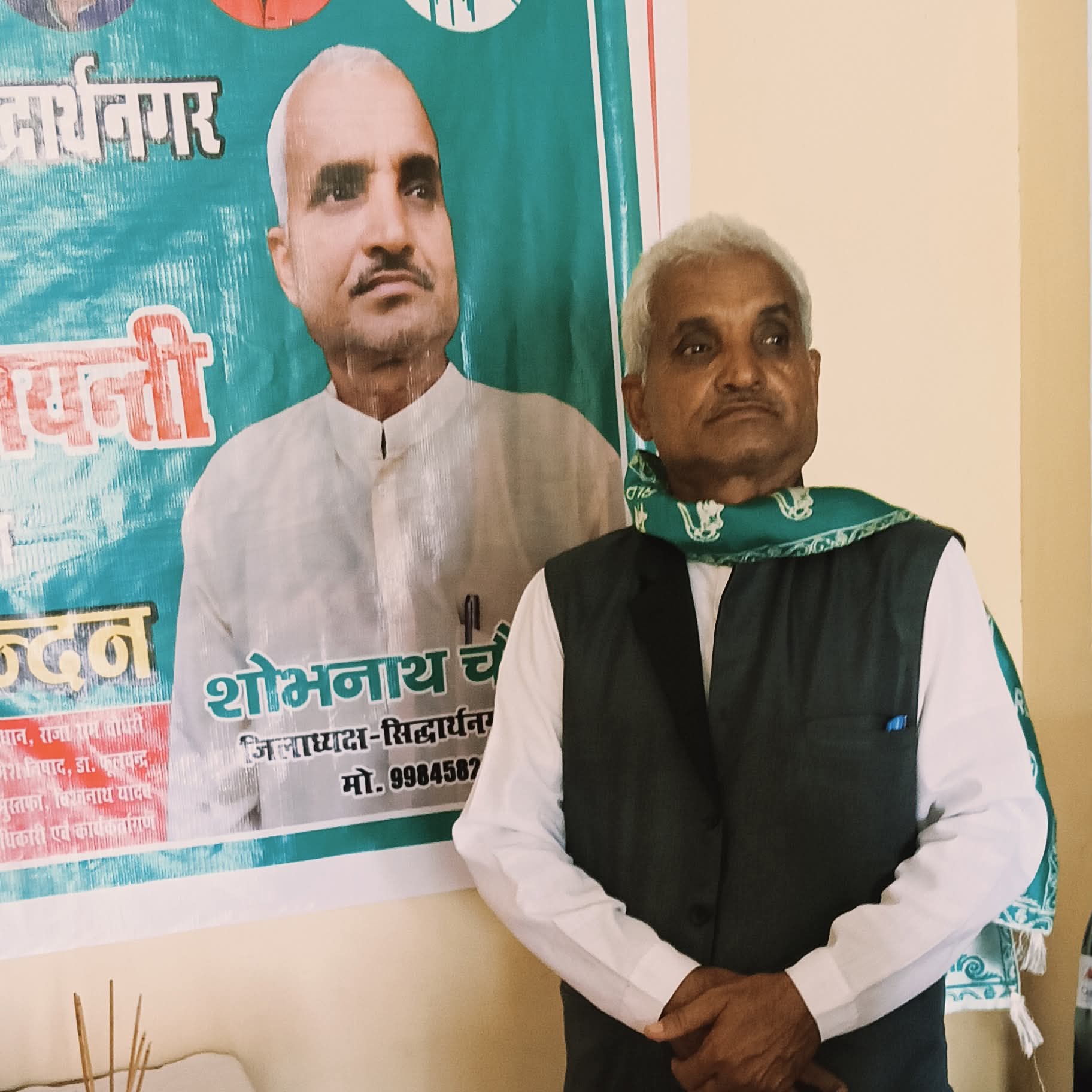 रालोद में बड़े पैमाने पर संगठन विस्तार, पांचों विधानसभाओं में पदाधिकारियों की नियुक्ति