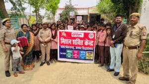 मिशन शक्ति 5.0: जन चौपाल में महिलाओं को सुरक्षा और अधिकारों के प्रति किया गया जागरूक