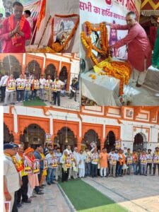 श्रीराम-जानकी मंदिर में श्रद्धा व उल्लास के साथ मनाई गई भगवान परशुराम जयंती