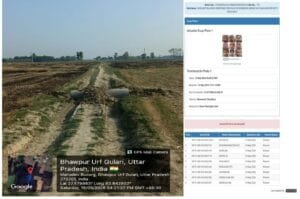 बढ़नी ब्लॉक के ग्राम पंचायत रेड़वरिया में मनरेगा कार्य में फर्जीवाड़े का आरोप