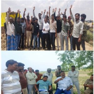 क्षतिग्रस्त सड़क को लेकर ग्रामीणों ने किया विरोध प्रदर्शन, तत्काल मरम्मत कराये जाने की मांग