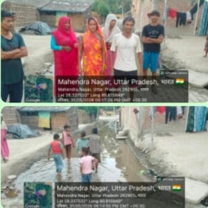 लालपुर में जलभराव से ग्रामीण बेहाल, कीचड़ भरे रास्ते से गुजरने को मजबूर स्कूली बच्चे