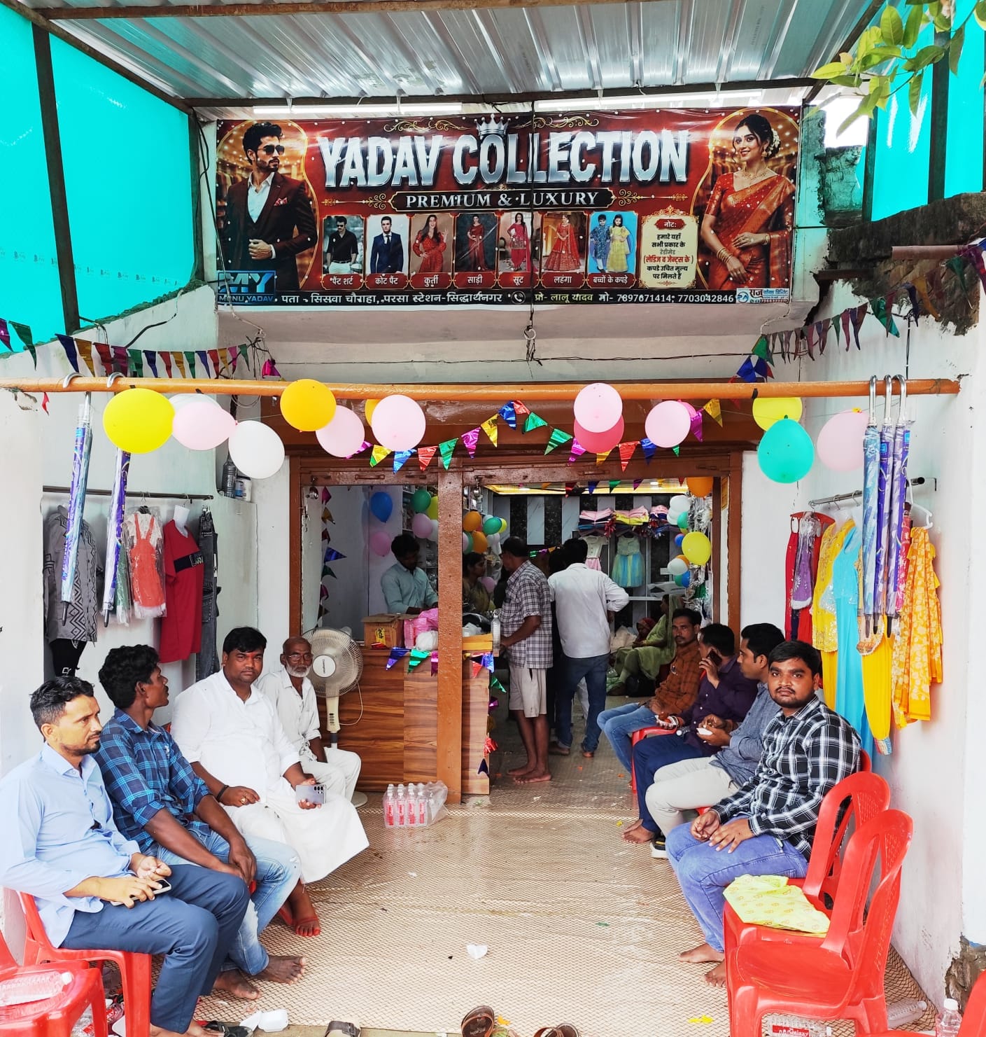 सिसवा चौराहे पर ‘यादव कलेक्शन’ का भव्य उद्घाटन, प्रोपराइटर लालू यादव ने क्षेत्रवासियों को दी प्रीमियम कपड़ों की सौगात