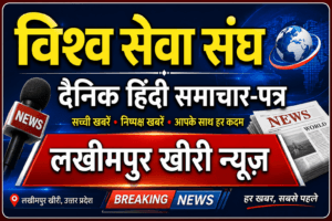 नीमगांव पुलिस ने बर्तन चोरी का किया खुलासा, दो आरोपी गिरफ्तार; फरार शातिर अपराधी भी दबोचा