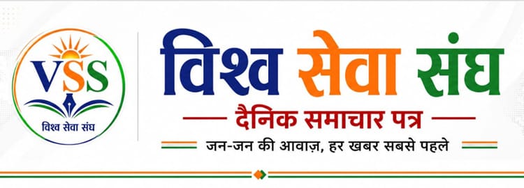 site logo