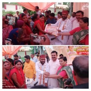 तिनछठी व रक्षाबंधन पर्व के दृष्टिगत भाजपा नेता श्याम जायसवाल ने महिलाओं को दिया उपहार